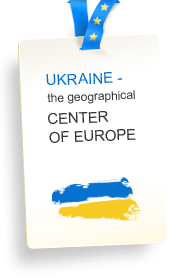 Ukraine - the geografical center of Europe